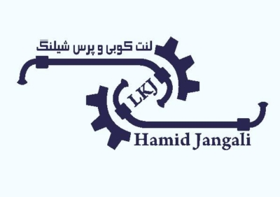 پرس شیلنگ هیدرولیک