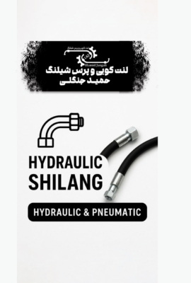 قیمت مناسب و رقابتی